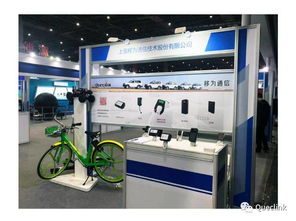 移為通信亮相工博會 定位通信設備與時俱進，應用廣泛前景廣闊