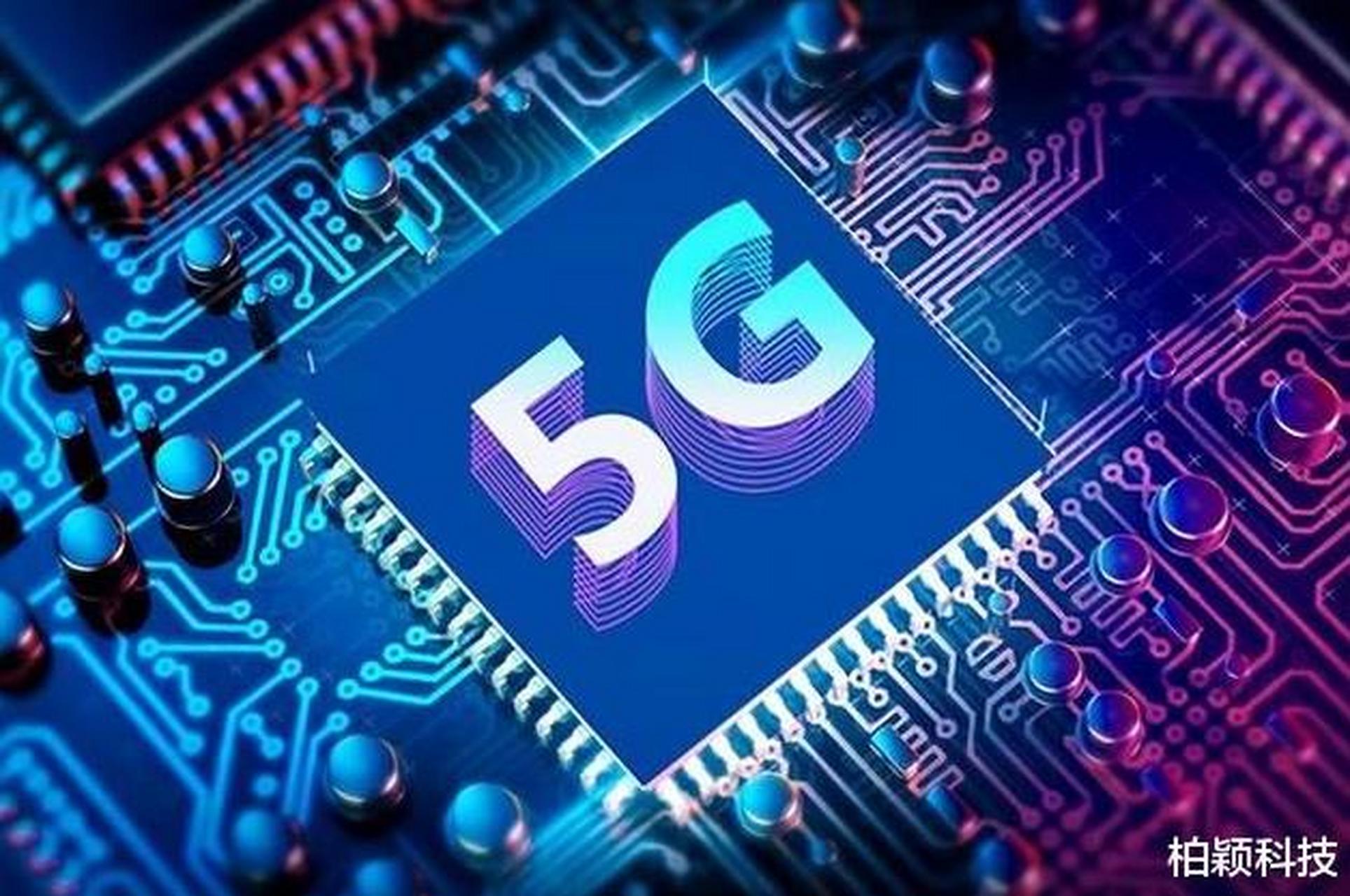 沙特堅定擁抱中國5G技術，通信與智能終端全面升級合作新格局